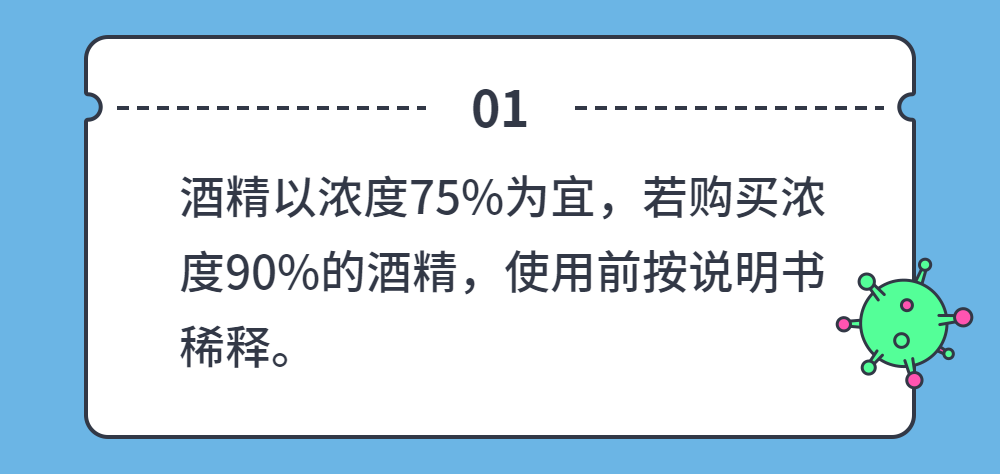 2024年新澳门原料大全