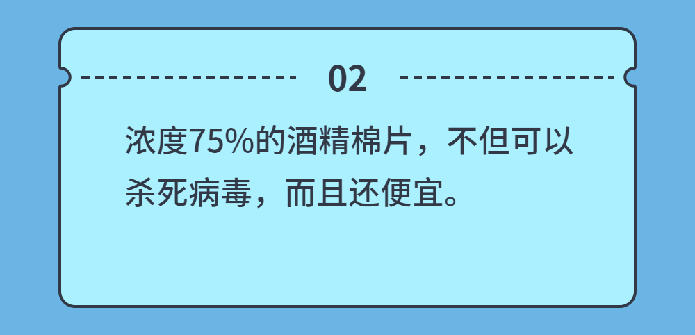 2024年新澳门原料大全