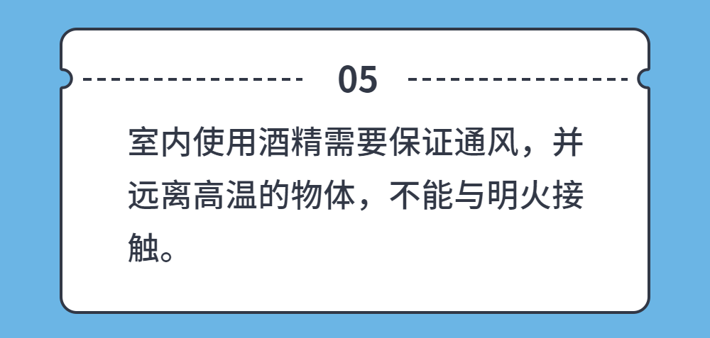 2024年新澳门原料大全