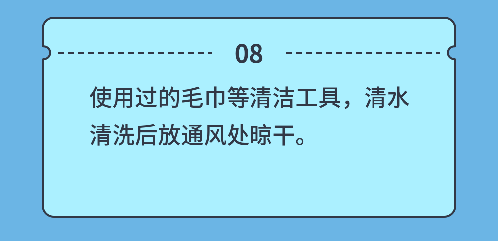 2024年新澳门原料大全