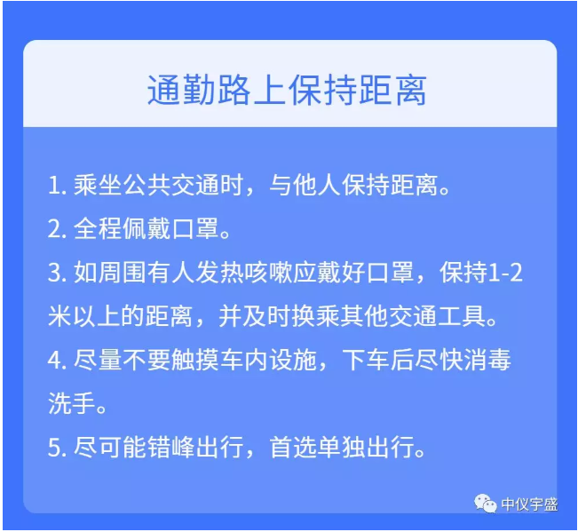 2024年新澳门原料大全