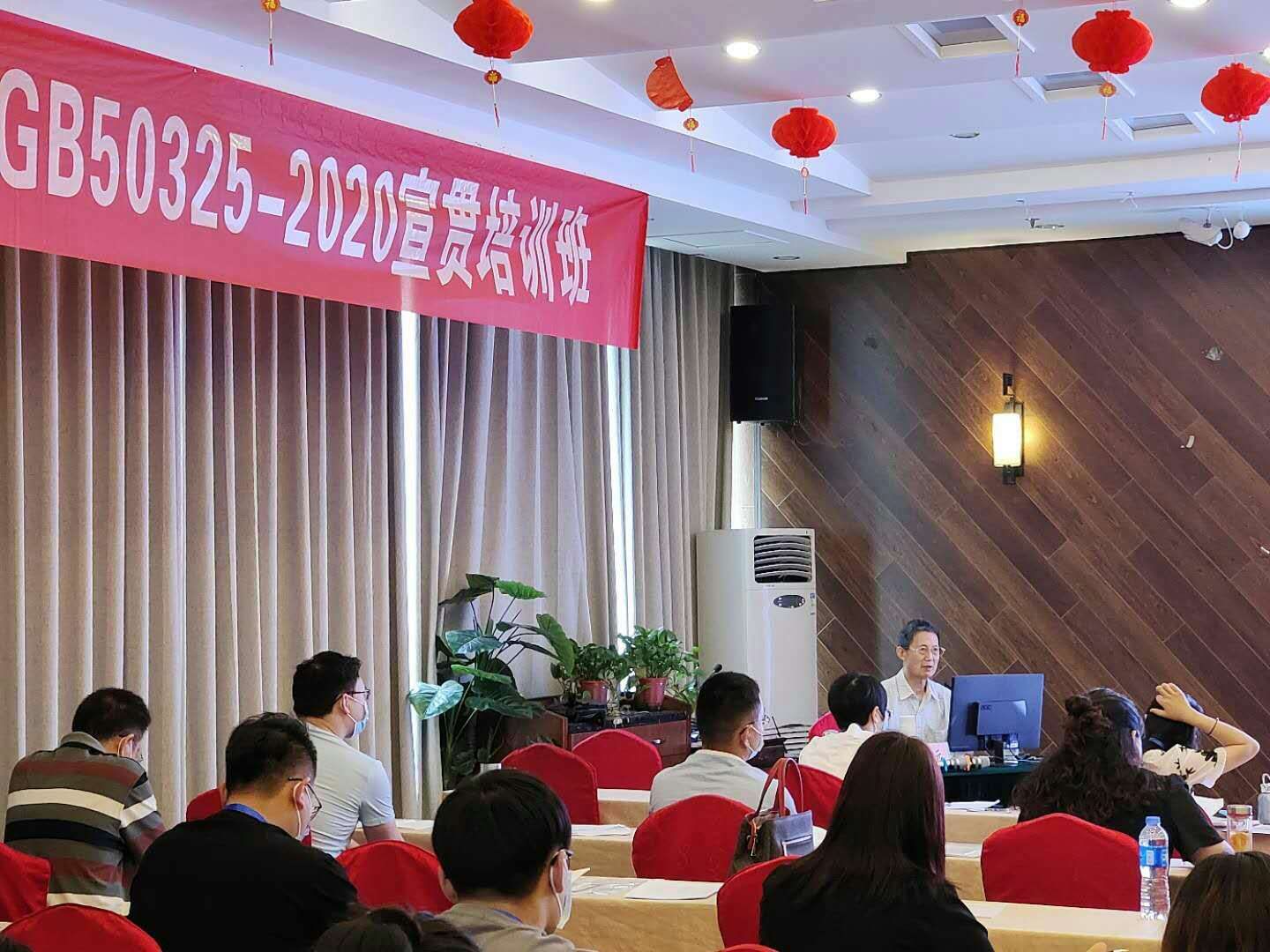 2024年新澳门原料大全