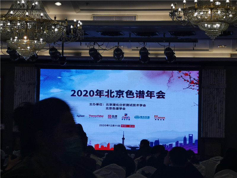 2024年新澳门原料大全